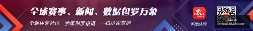 库里忠诚度,堪比科比,巴恩斯断言,爱游戏app,爱游戏官网,爱游戏体育app