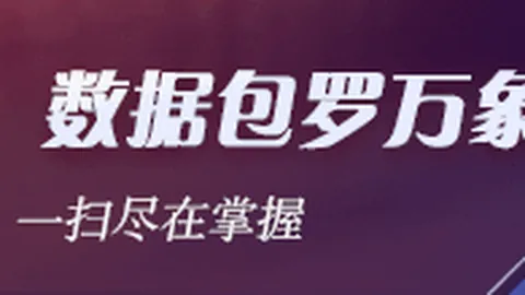2026年韩系产品推荐指南爱游戏官网：信心之选，避雷攻略